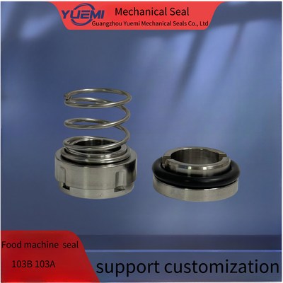 Санитарный насос Средний механический уплотнитель однопружина 103A 103B